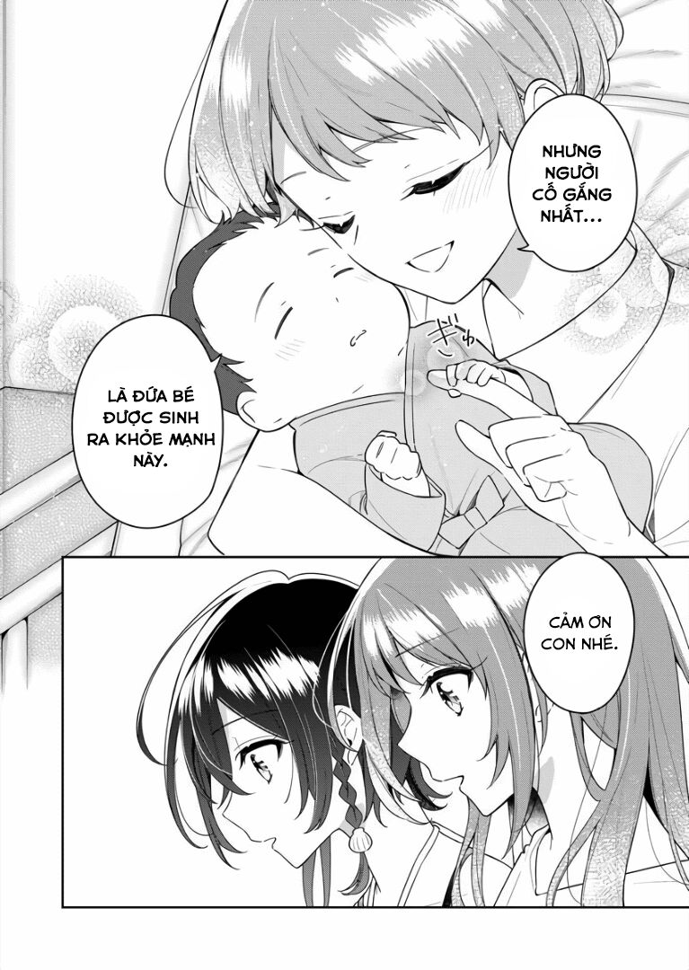 The Aquatope On White Sand: Chapter 6