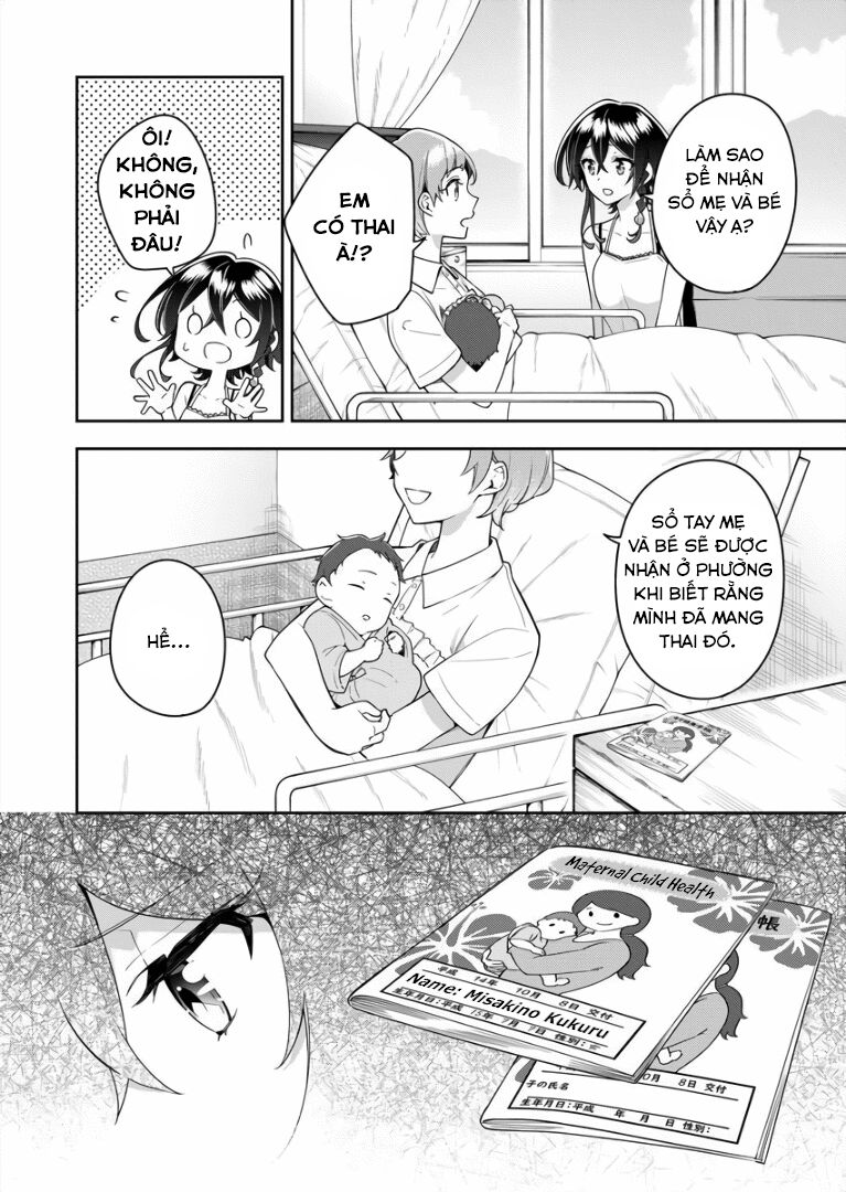 The Aquatope On White Sand: Chapter 6