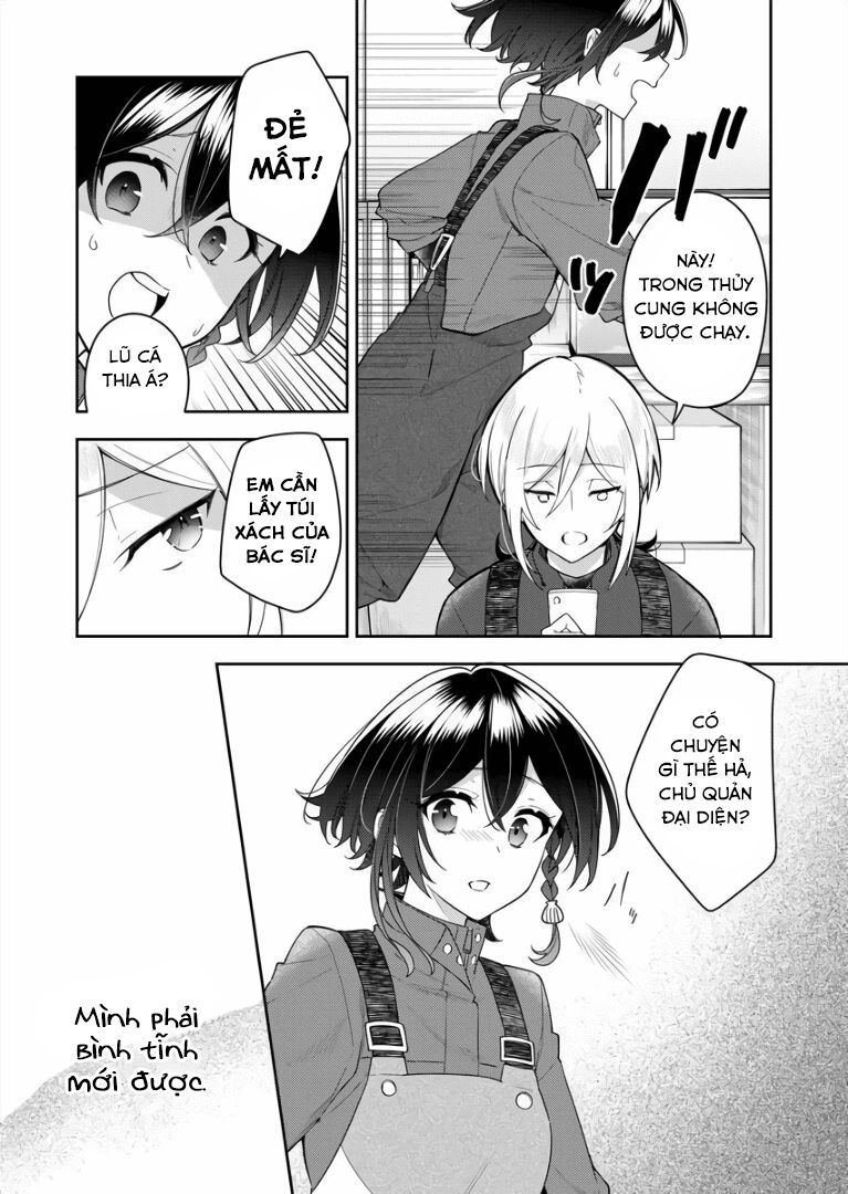 The Aquatope On White Sand: Chapter 6