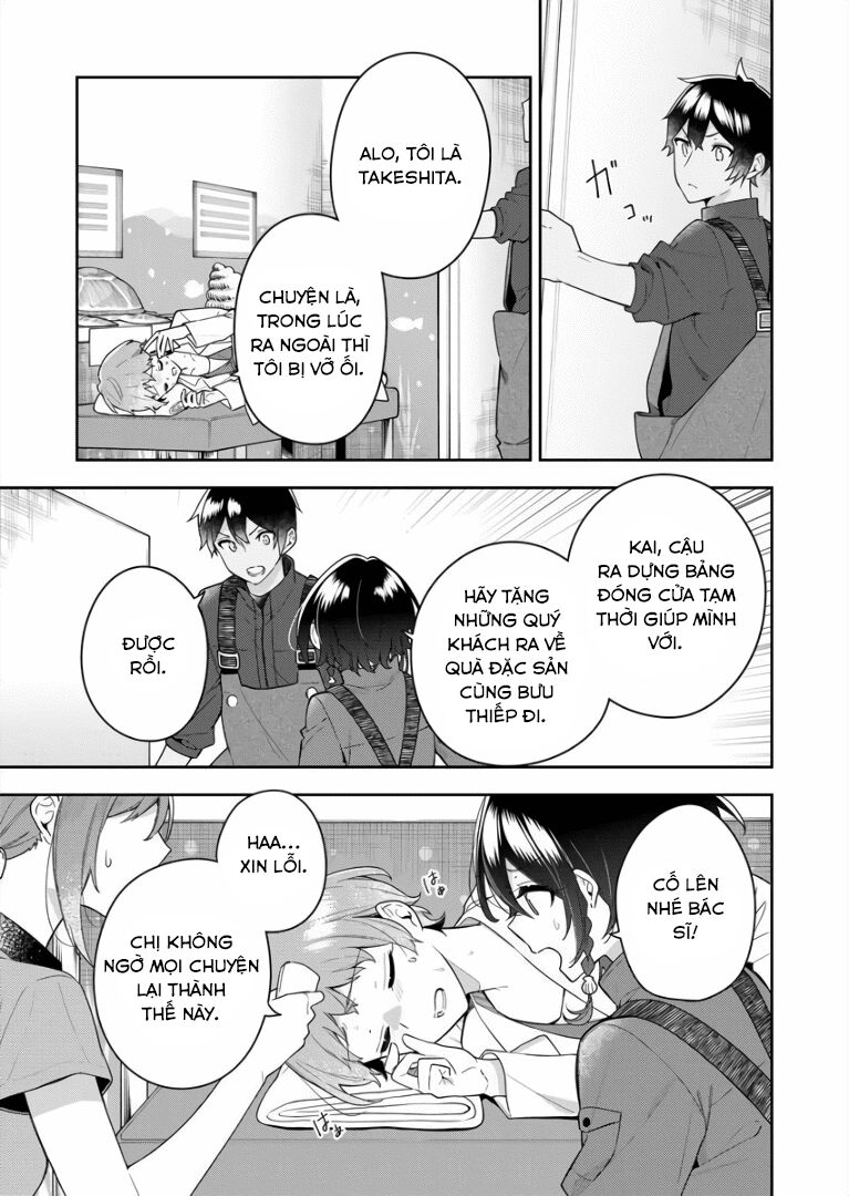 The Aquatope On White Sand: Chapter 6