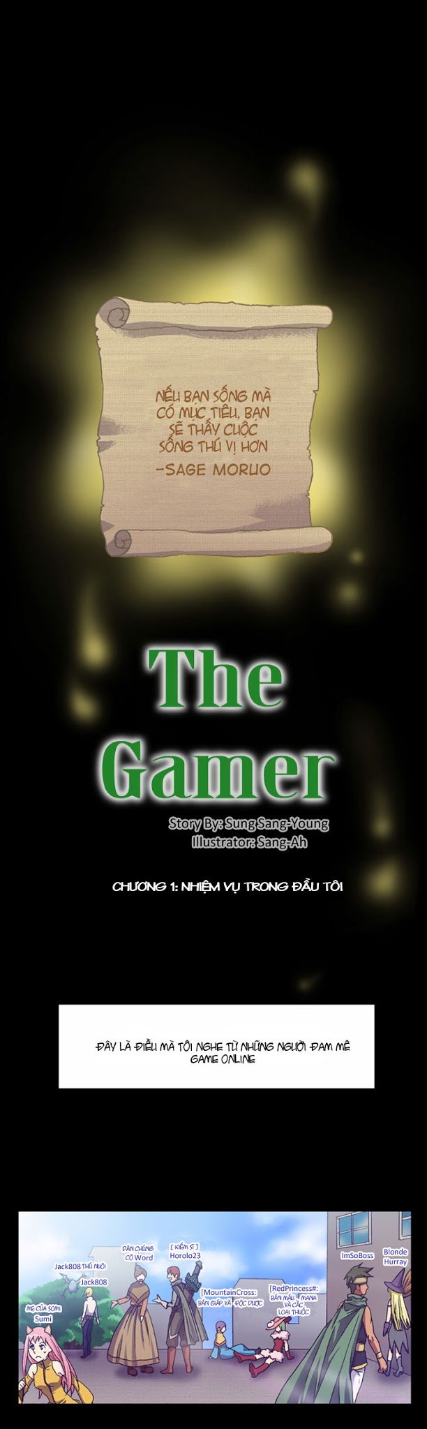 The Gamer: Chapter 1
