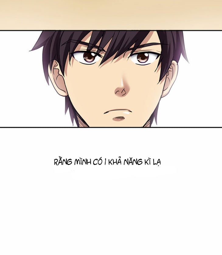 The Gamer: Chapter 1