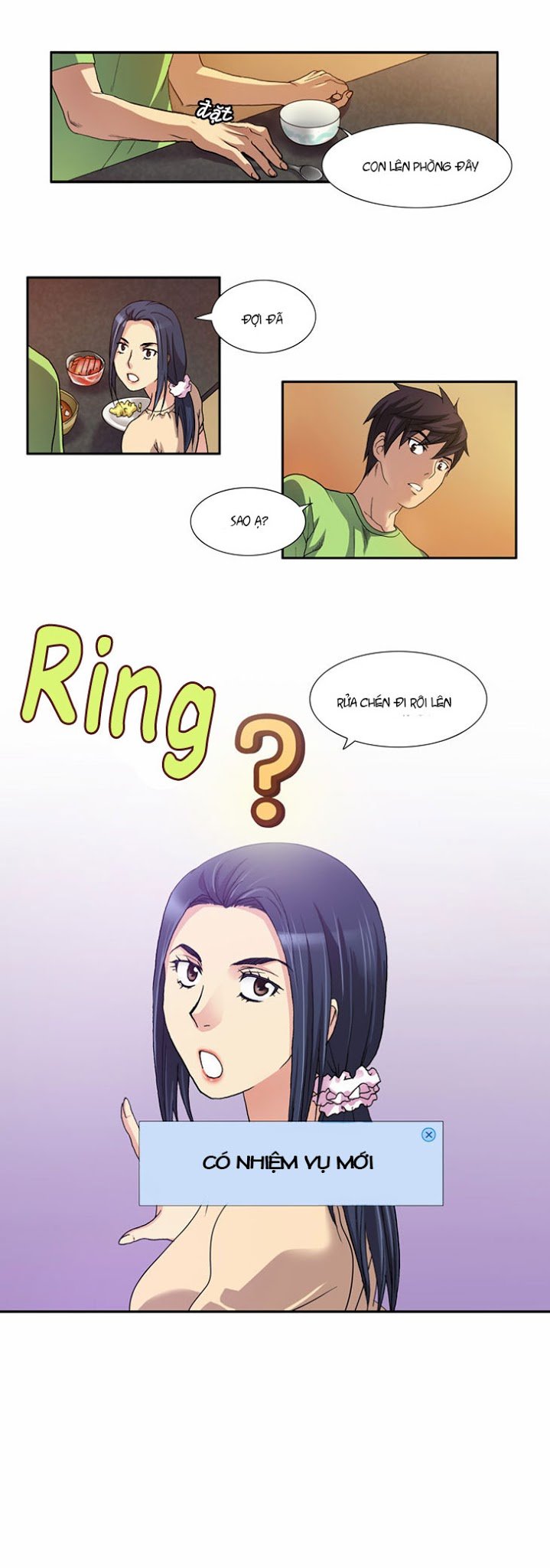 The Gamer: Chapter 1