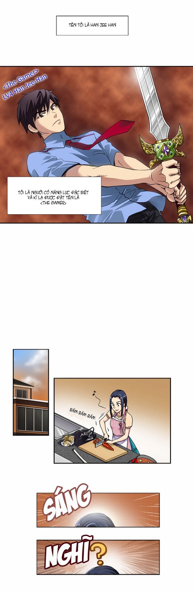 The Gamer: Chapter 1