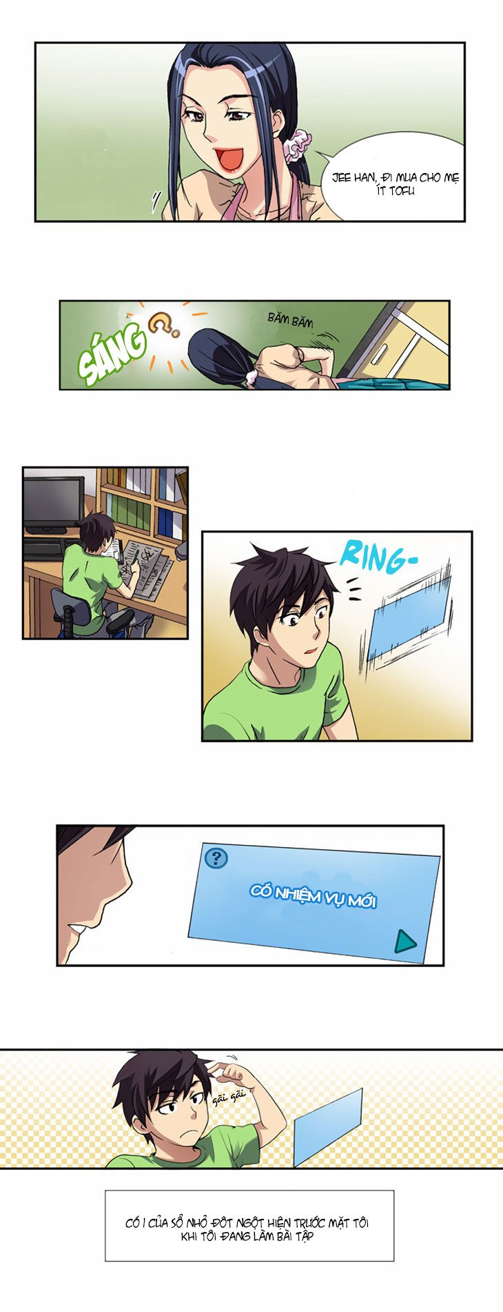 The Gamer: Chapter 1