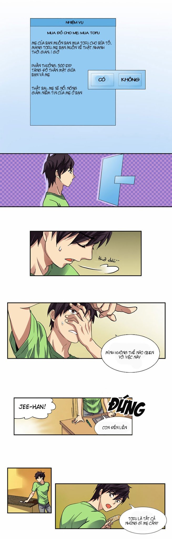 The Gamer: Chapter 1