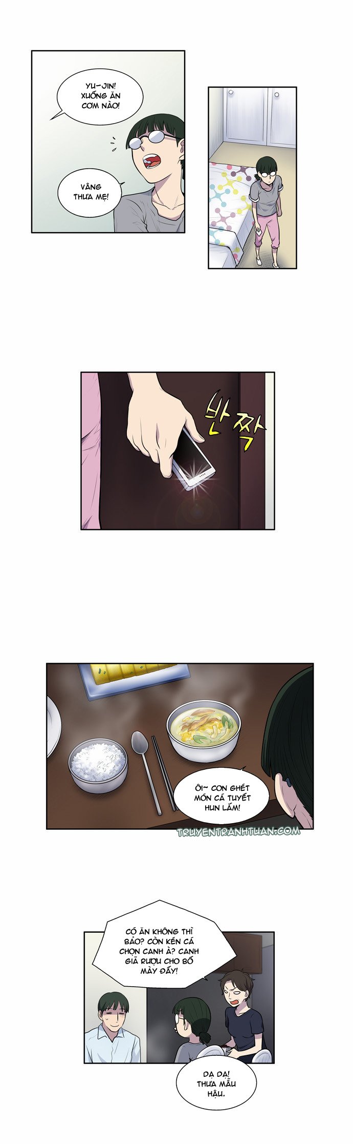 The Gamer: Chapter 102