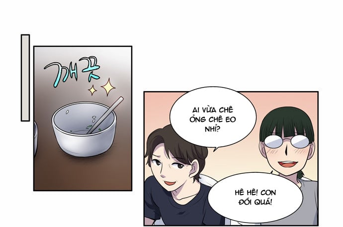 The Gamer: Chapter 102