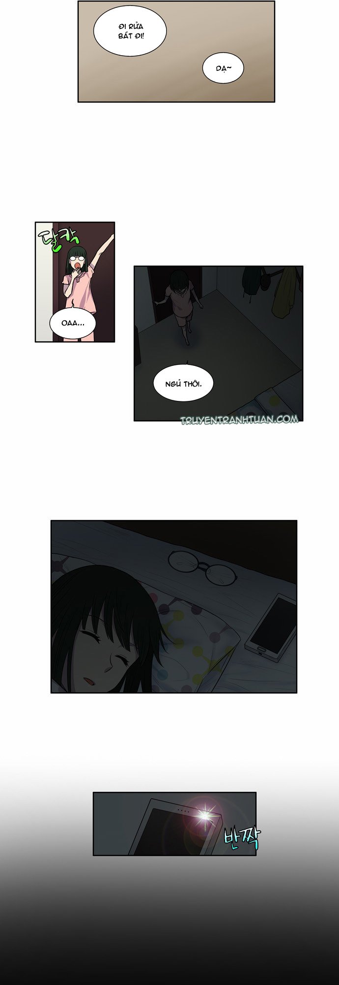 The Gamer: Chapter 102