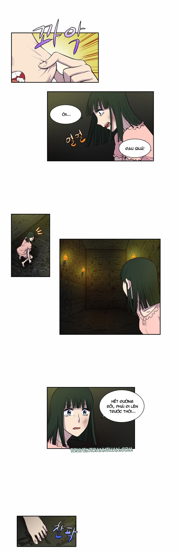 The Gamer: Chapter 102