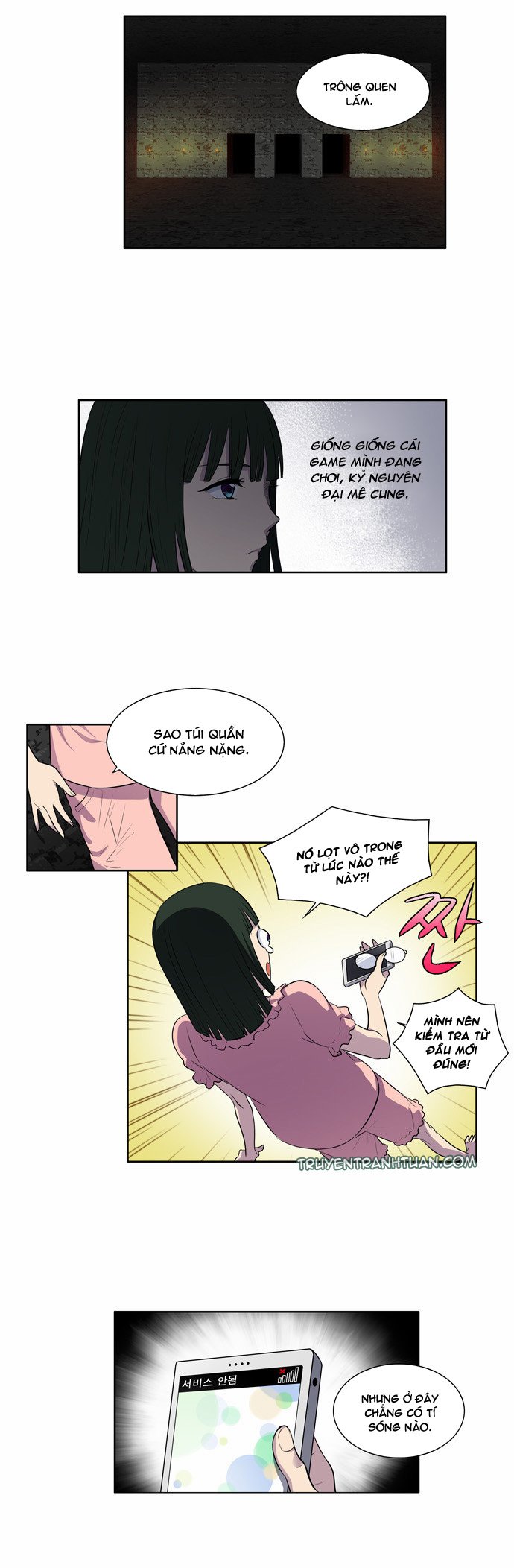 The Gamer: Chapter 102