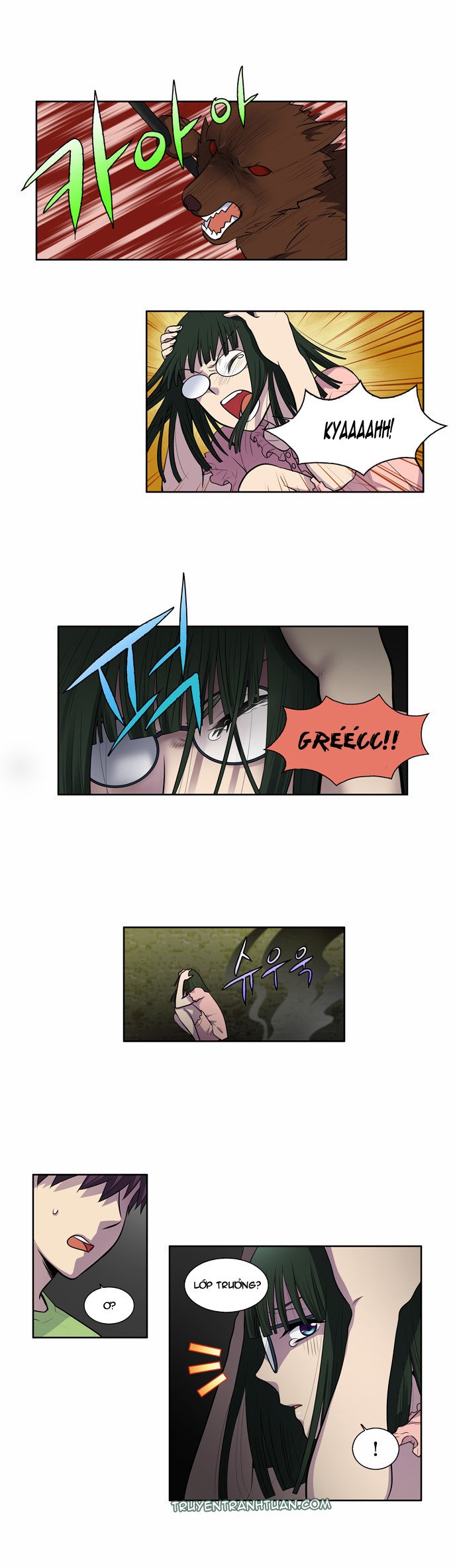 The Gamer: Chapter 102