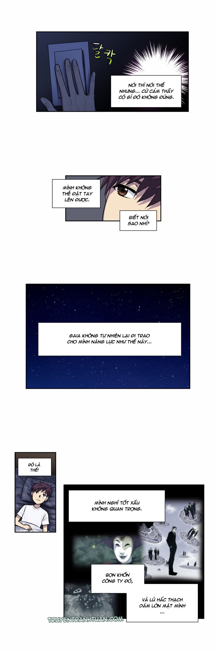 The Gamer: Chapter 102