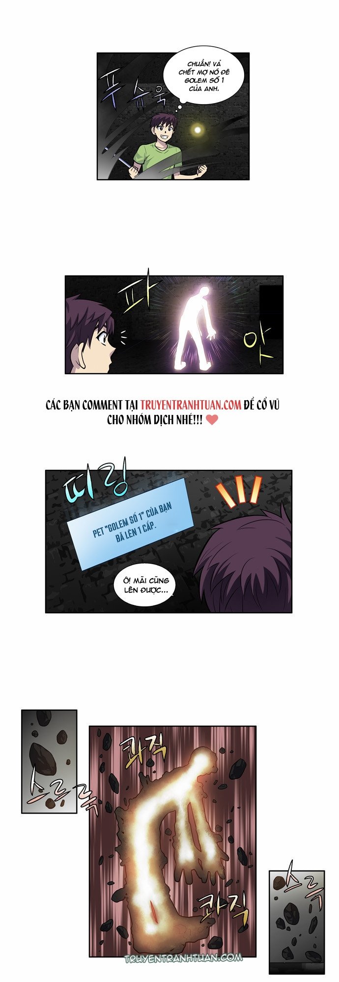 The Gamer: Chapter 103