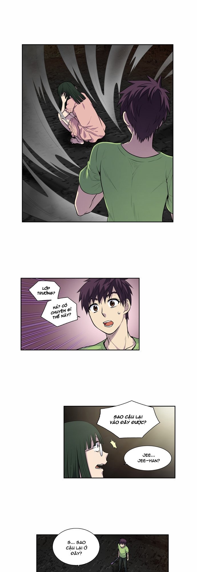 The Gamer: Chapter 103