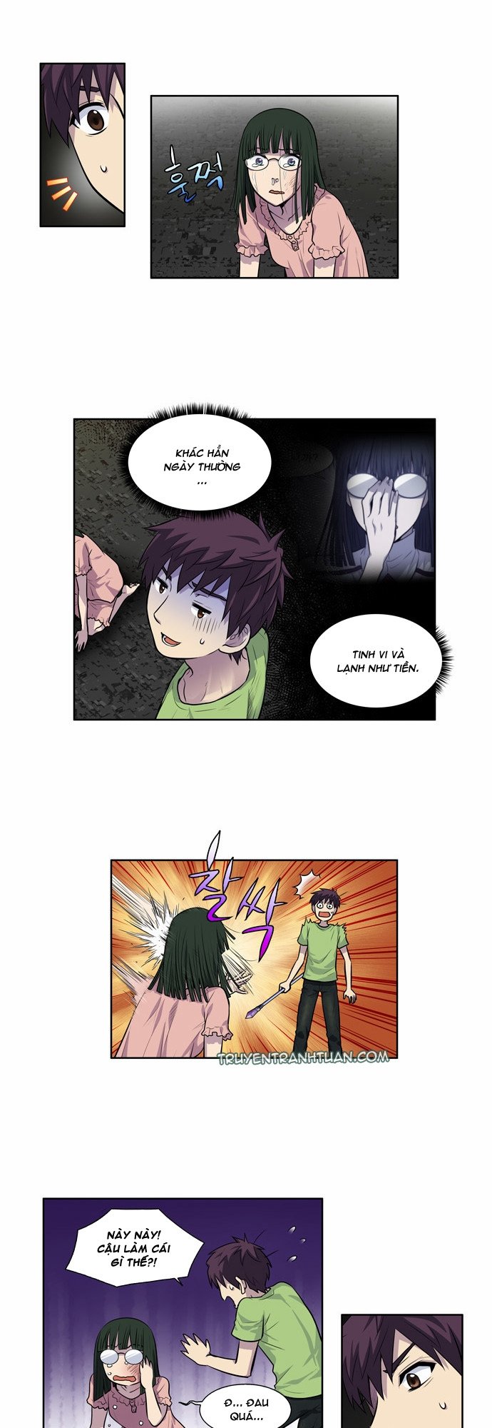 The Gamer: Chapter 103