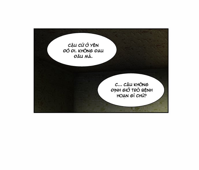 The Gamer: Chapter 103