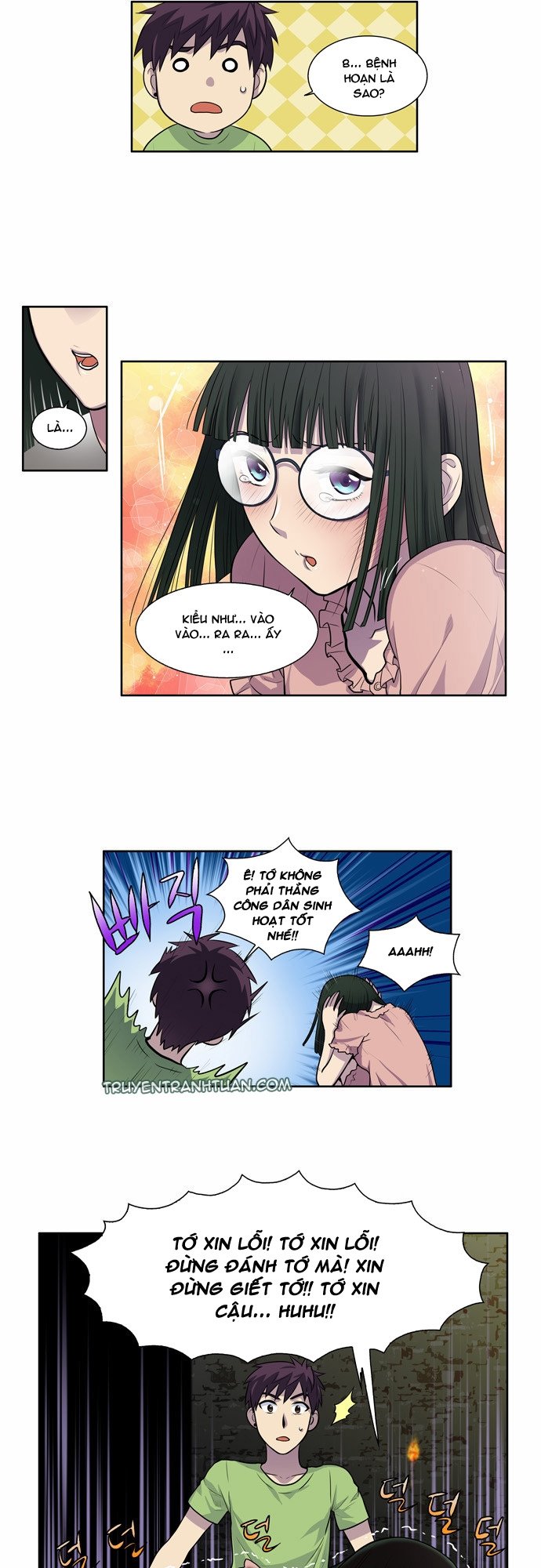 The Gamer: Chapter 103