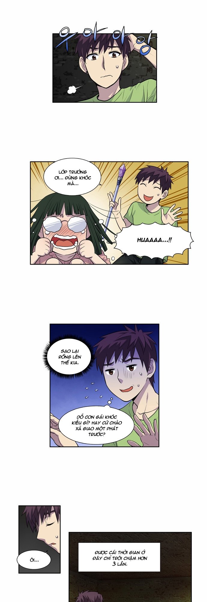 The Gamer: Chapter 103