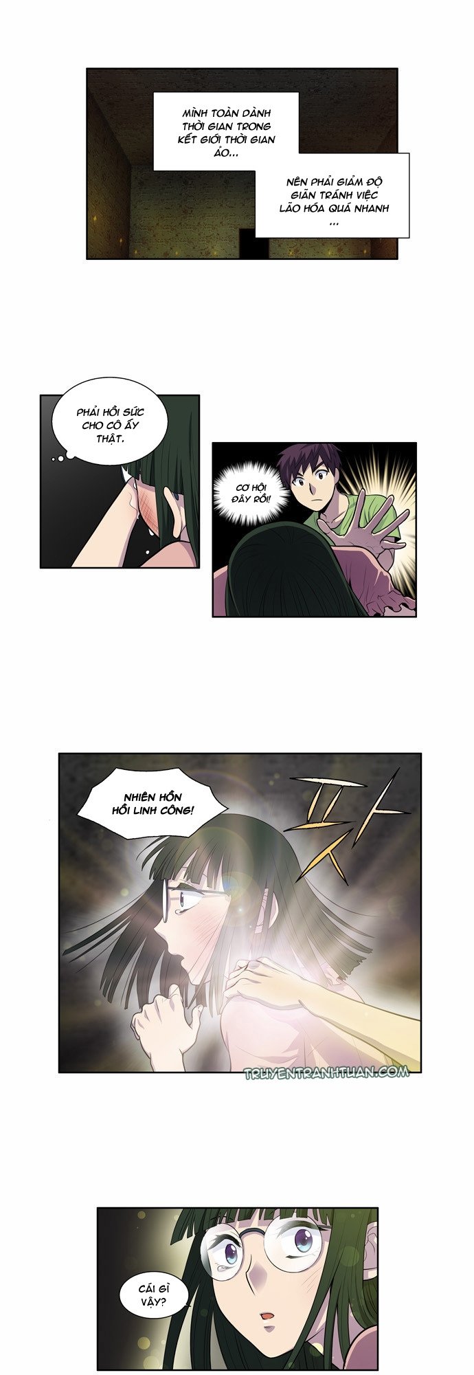 The Gamer: Chapter 103