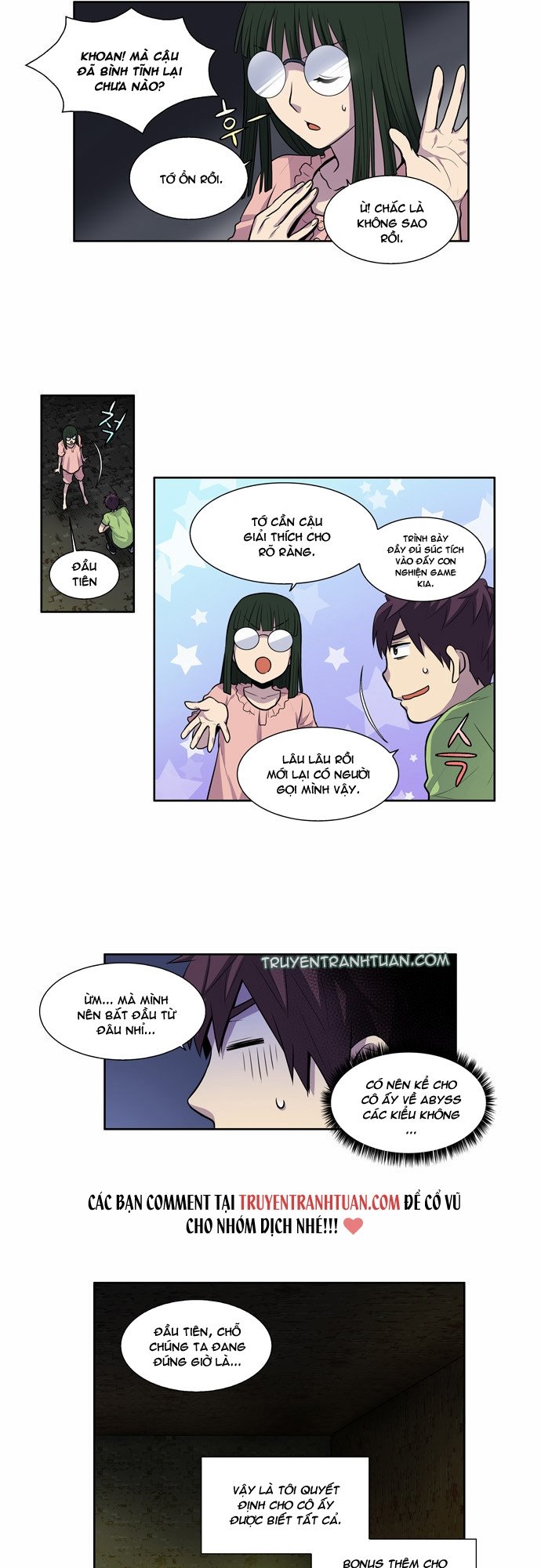 The Gamer: Chapter 103