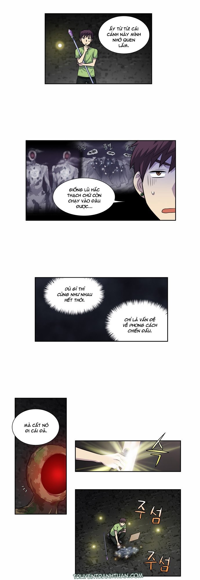 The Gamer: Chapter 103