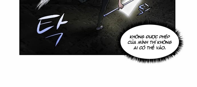 The Gamer: Chapter 103