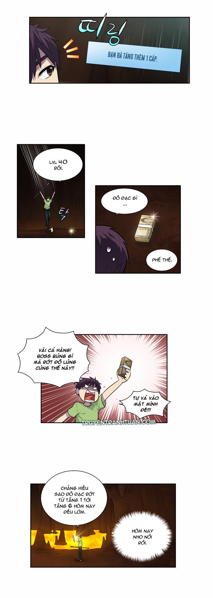 The Gamer: Chapter 107