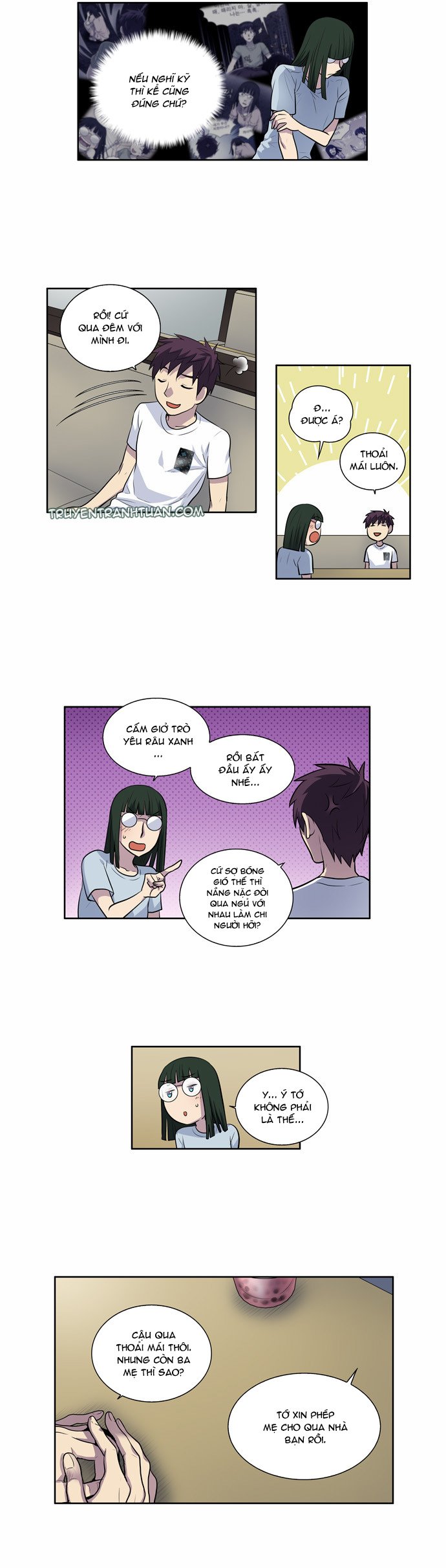 The Gamer: Chapter 107