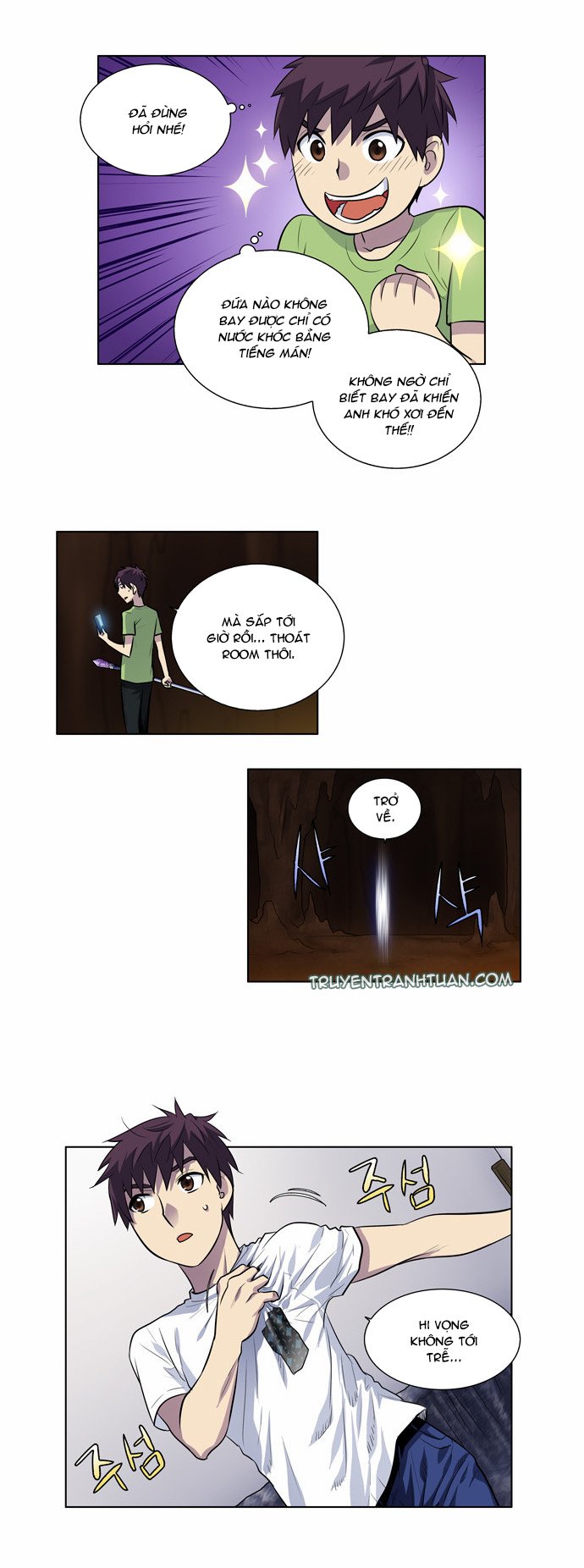 The Gamer: Chapter 107