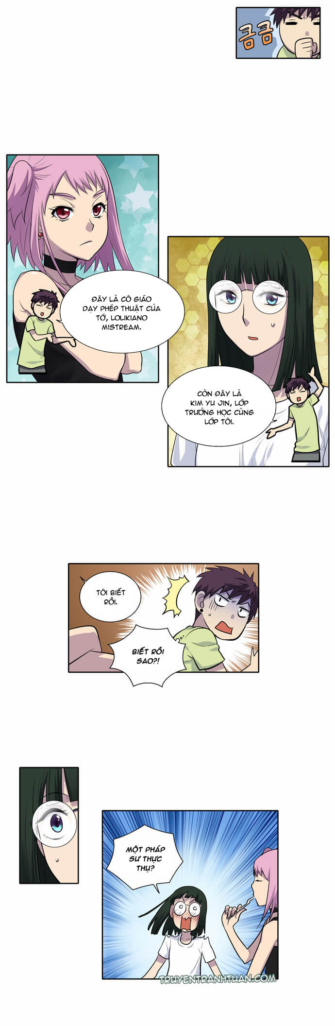 The Gamer: Chapter 111