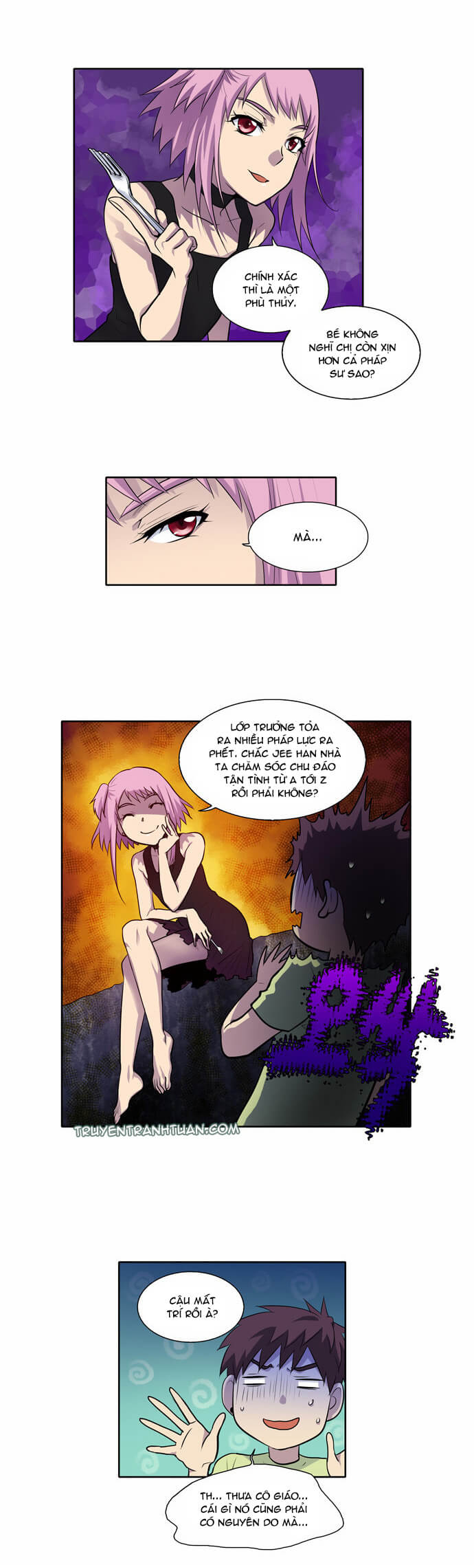 The Gamer: Chapter 111