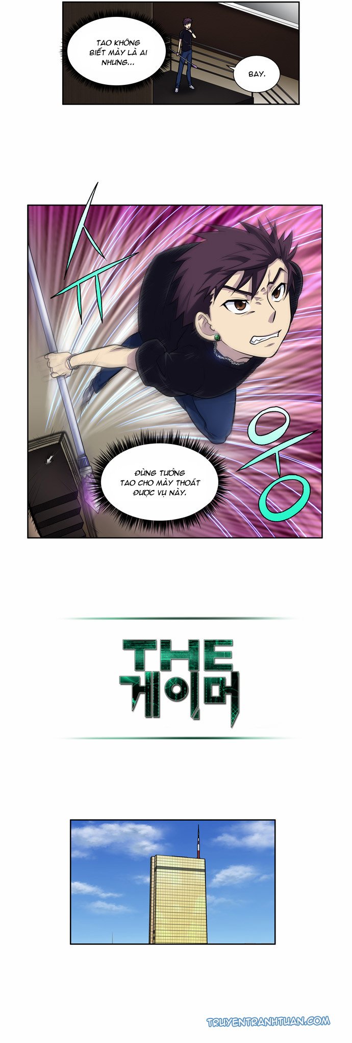 The Gamer: Chapter 114