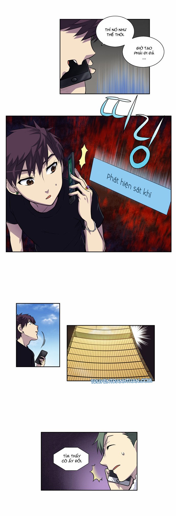 The Gamer: Chapter 114