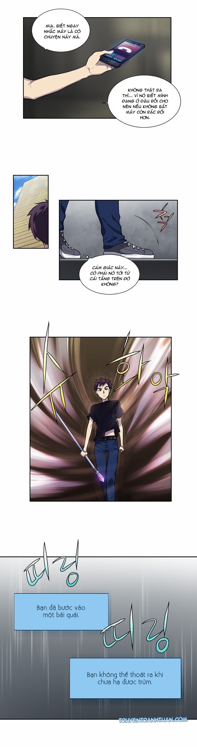 The Gamer: Chapter 114