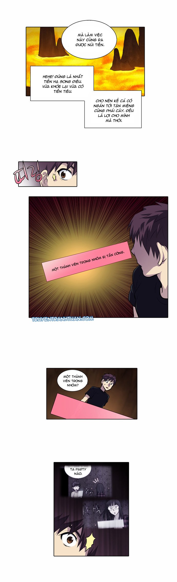 The Gamer: Chapter 114