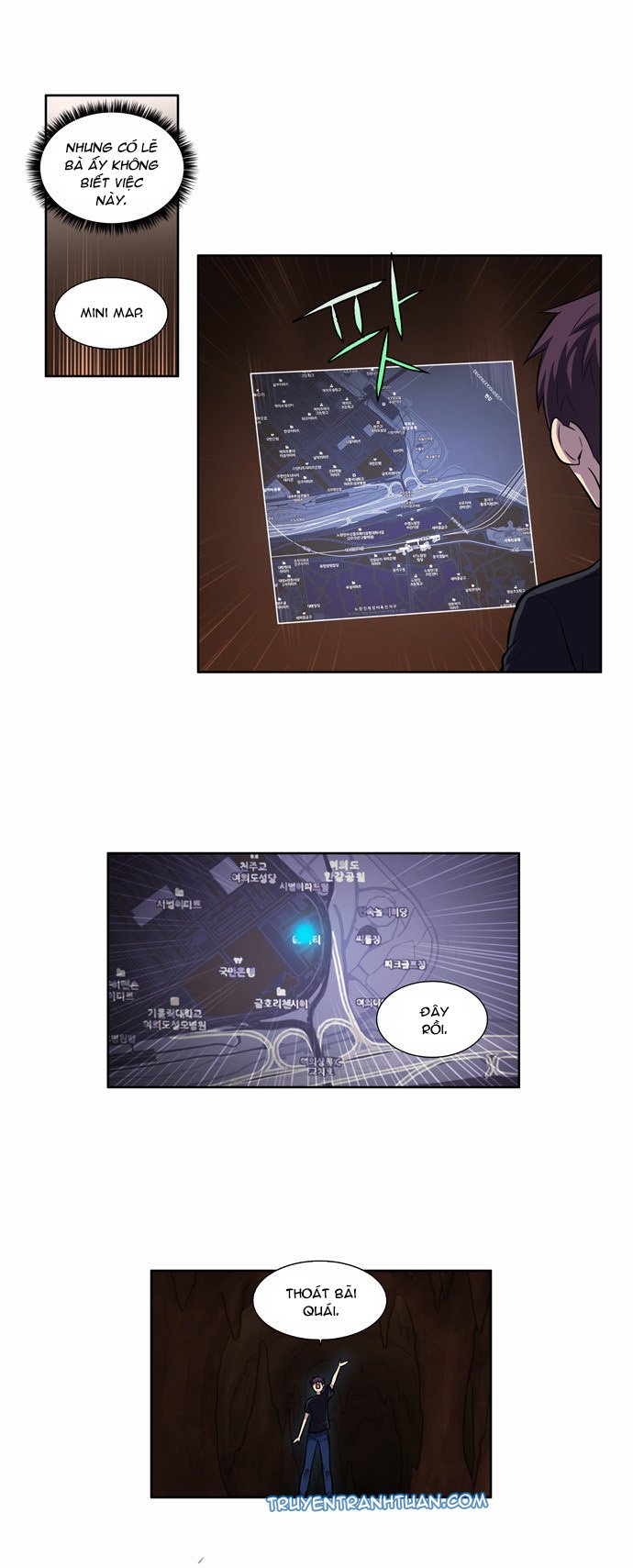 The Gamer: Chapter 114