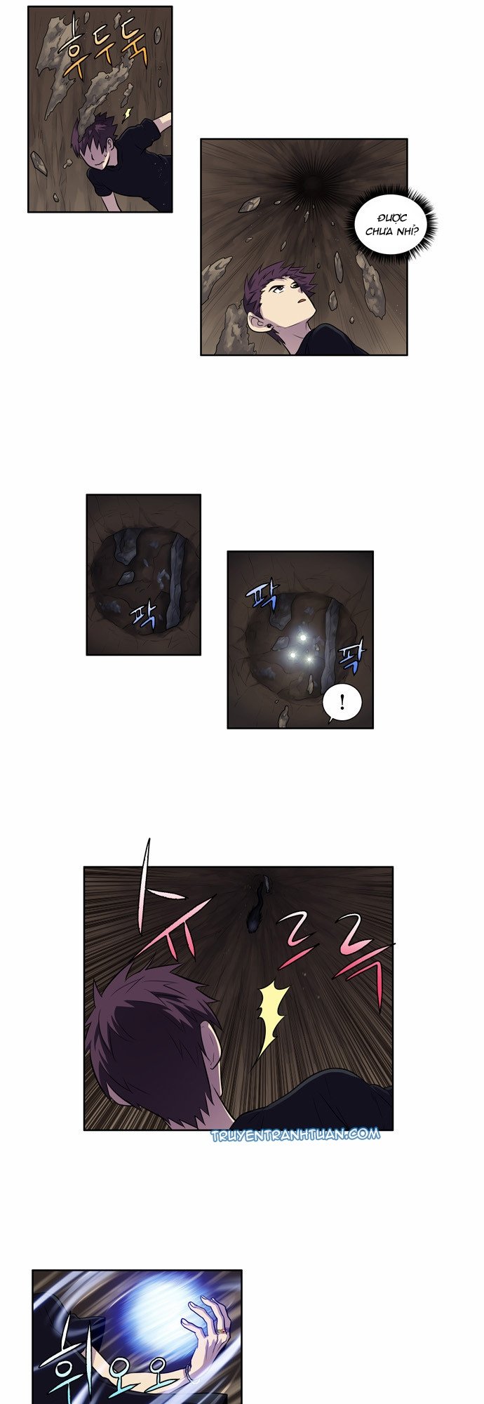 The Gamer: Chapter 116