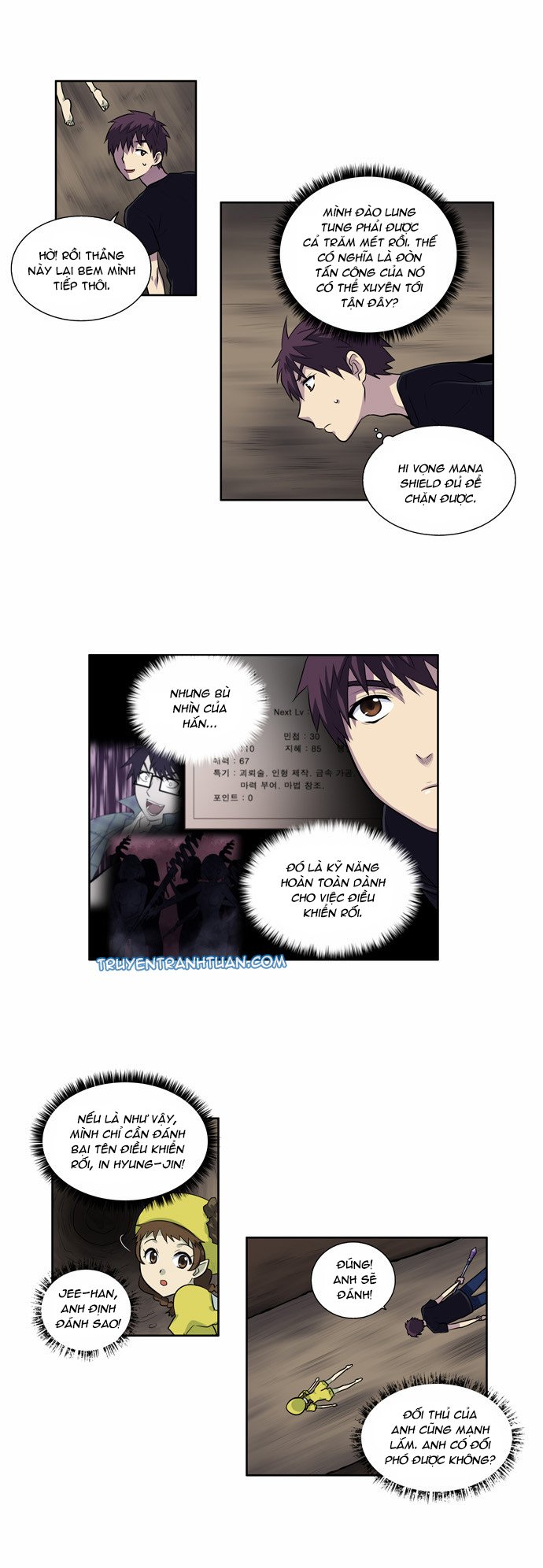 The Gamer: Chapter 116