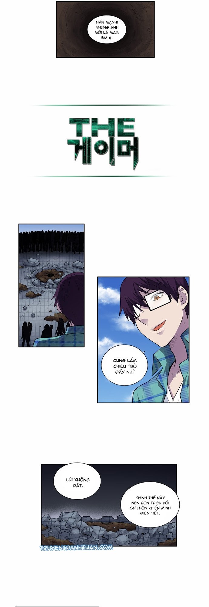 The Gamer: Chapter 116