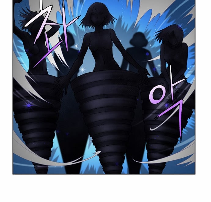 The Gamer: Chapter 116