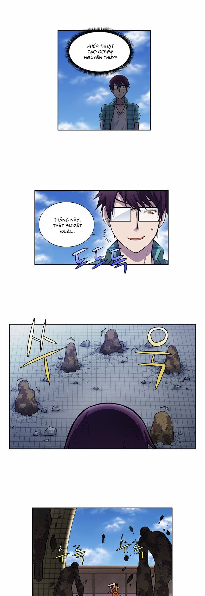 The Gamer: Chapter 116