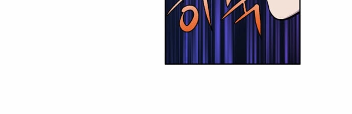 The Gamer: Chapter 116