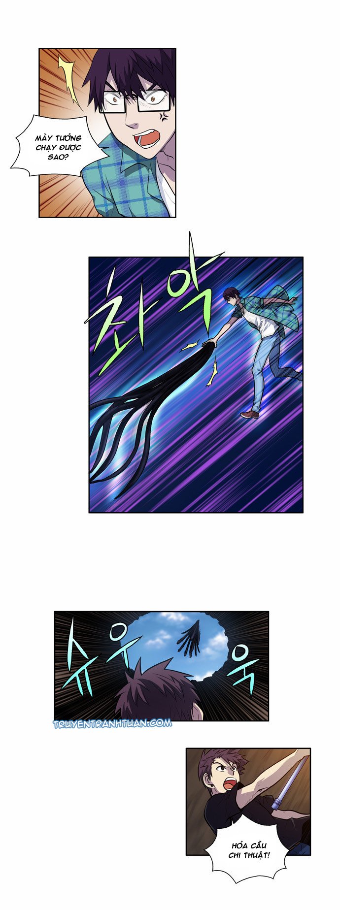 The Gamer: Chapter 116