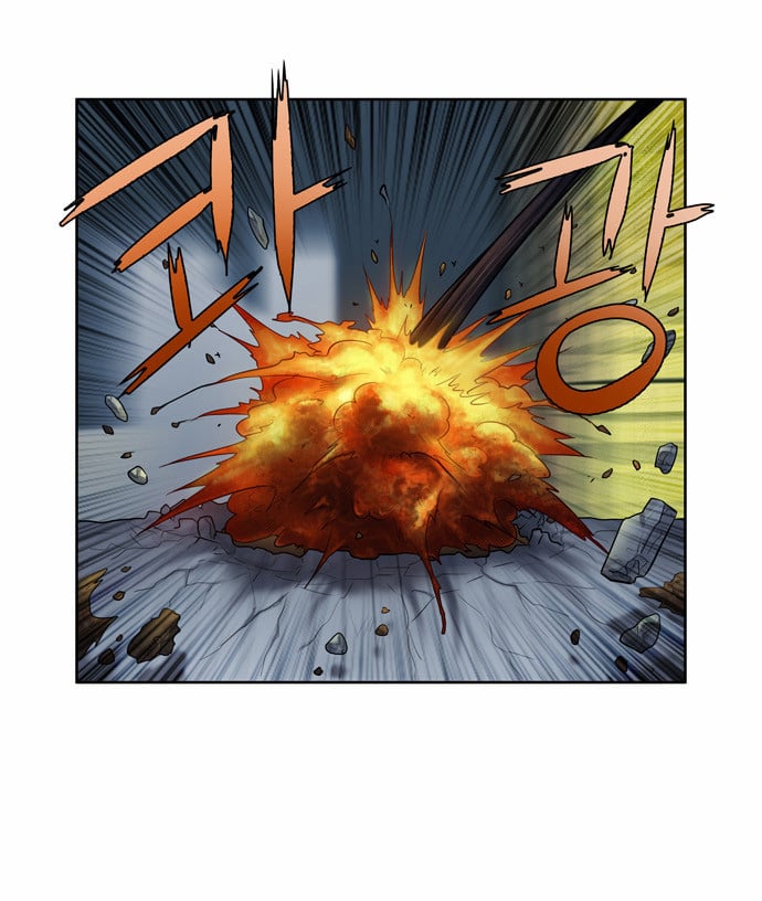 The Gamer: Chapter 116