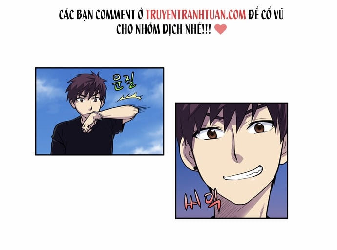 The Gamer: Chapter 119