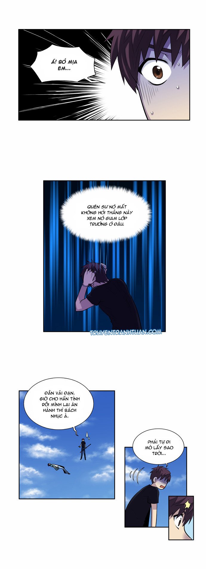 The Gamer: Chapter 119