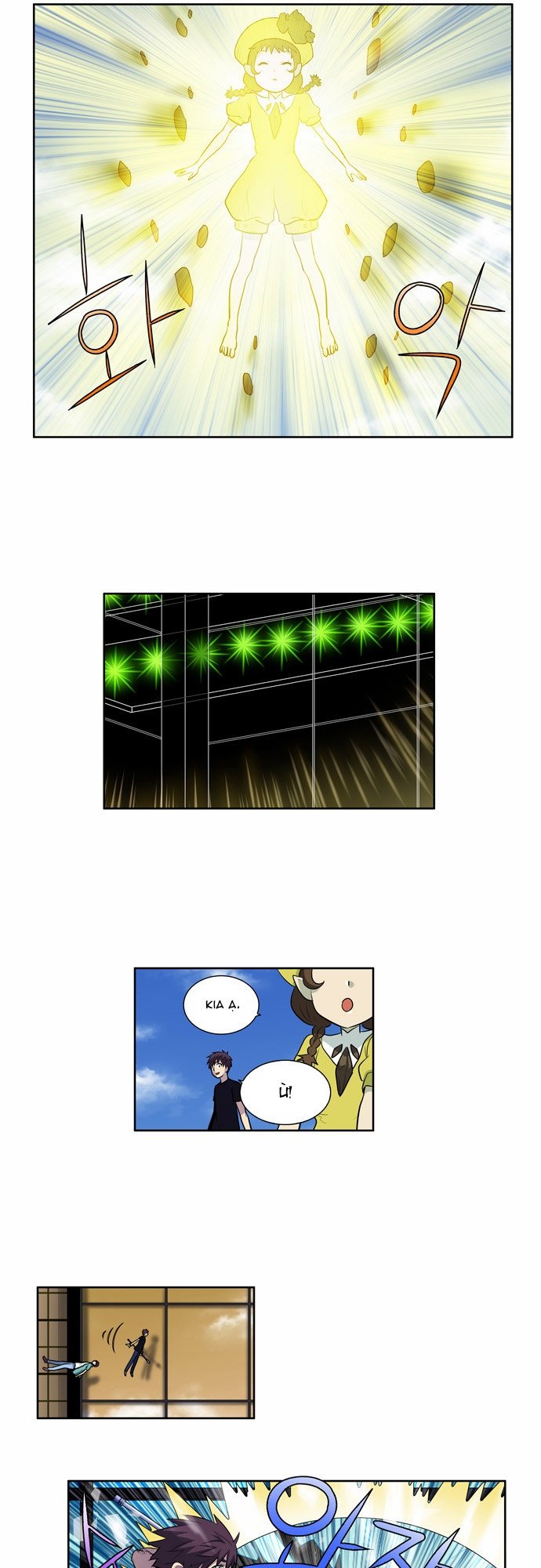 The Gamer: Chapter 119