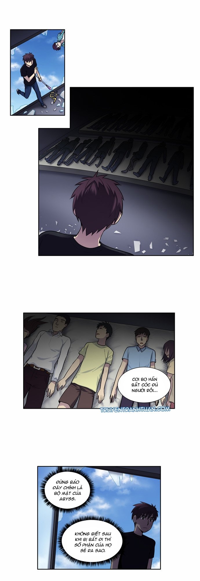 The Gamer: Chapter 119