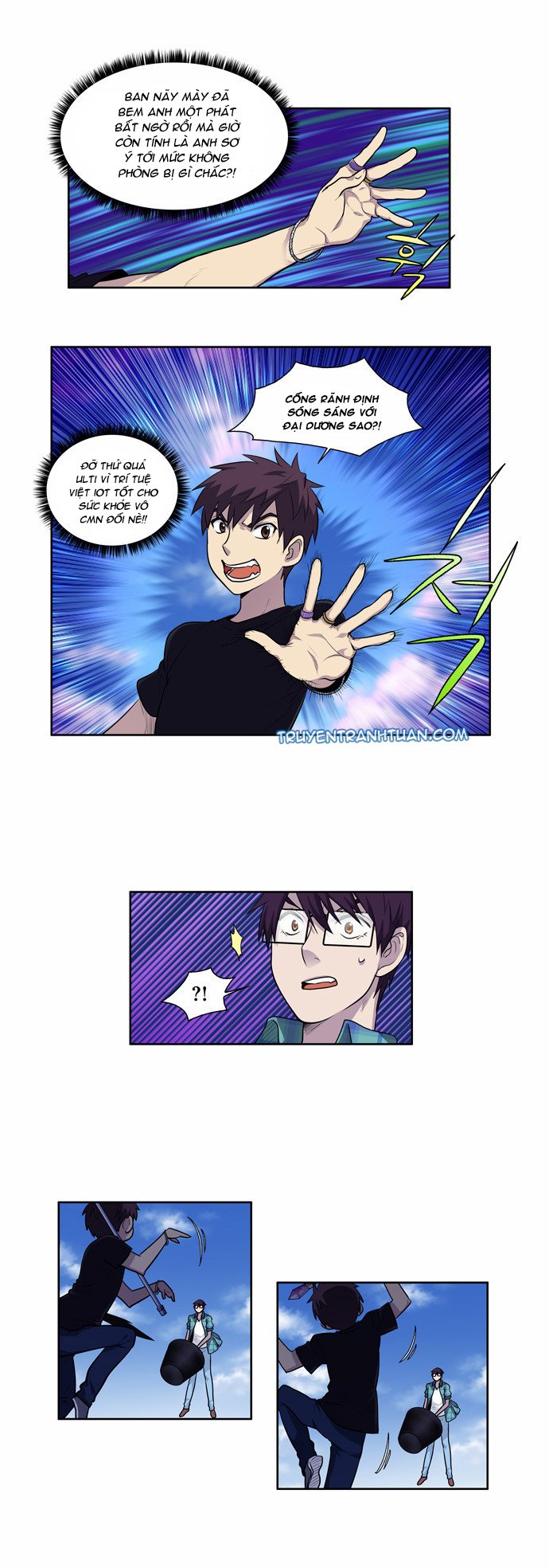 The Gamer: Chapter 119